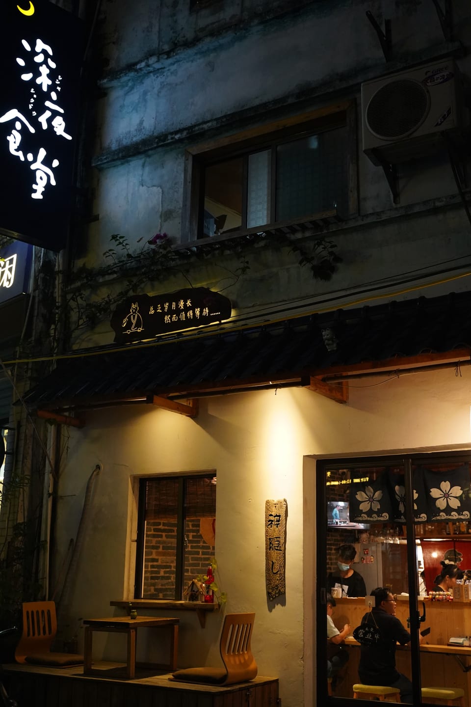 DSC02176 1