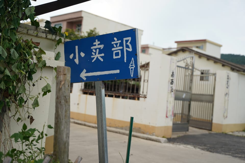 DSC02214 1