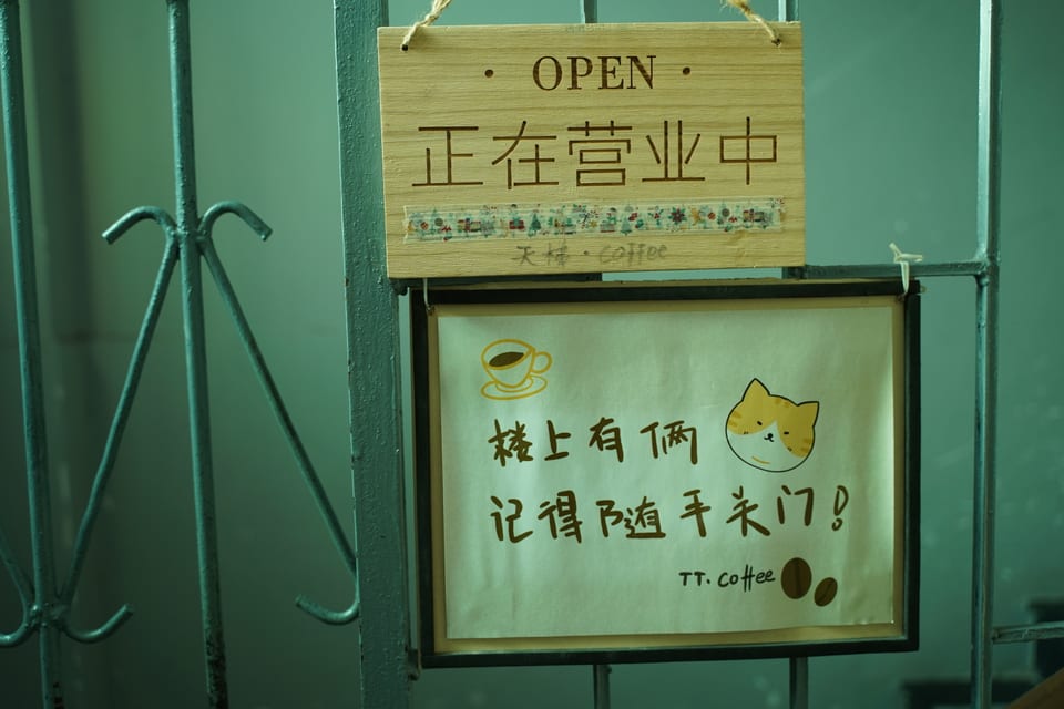 DSC02330 1